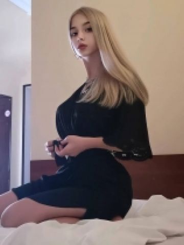 Алена